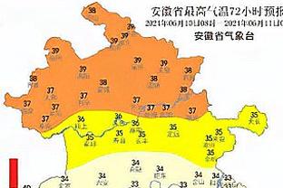 外线太准了！山西全队三分球44中20&替补16记