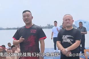 乔治谈7记三分：哈威卡被包夹我就空了 找到节奏什么球都能进