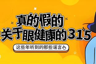 18luck新利在线娱乐网截图2