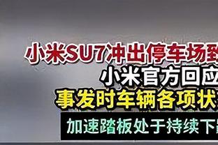 高效！哈克斯半场7中6贡献15分 次节独得11分