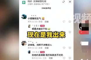 188金宝慱亚洲体育投注截图4