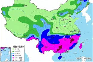 开云官网app登录入口截图0