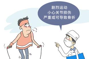 必威网页备用网址截图0