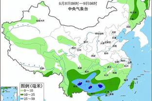 新利体育平台首页登录入口截图1