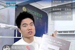 杰伦-格林：我必须表现得更稳定 每天都取得进步很重要