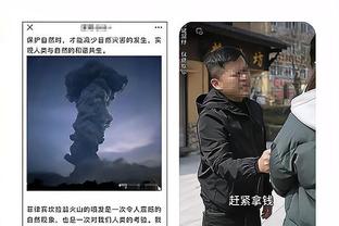 奥斯梅恩经纪人：K77经纪人的言论不可接受，这造成误解和问题