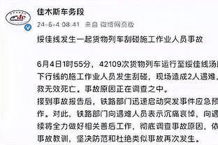 开云电子官网入口网页版下载截图1